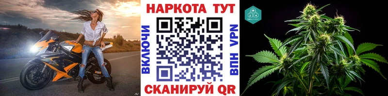 Наркотические вещества Юрьевец Кокаин  Меф мяу мяу  Альфа ПВП  ГАШИШ 
