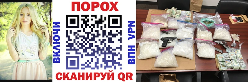 купить Юрьевец АМФЕТАМИН 97%