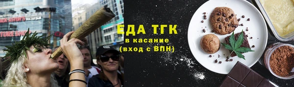 прущий лед Баксан