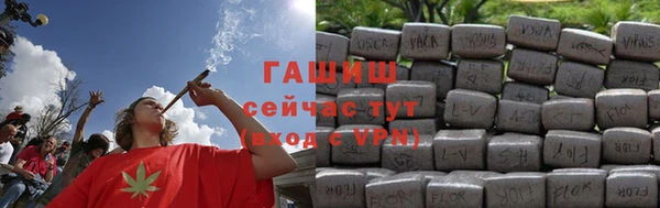 mdpv Арсеньев