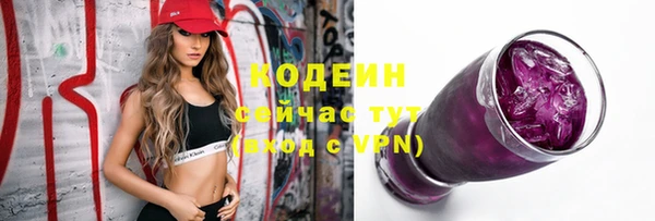 прущий лед Баксан