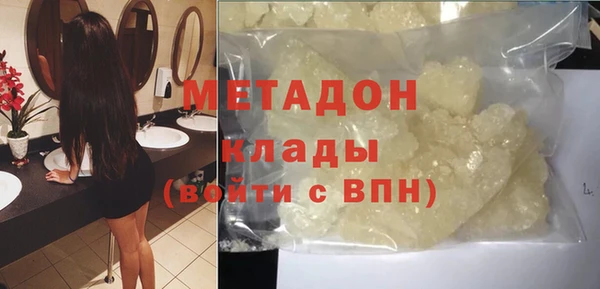 мескалин Балабаново