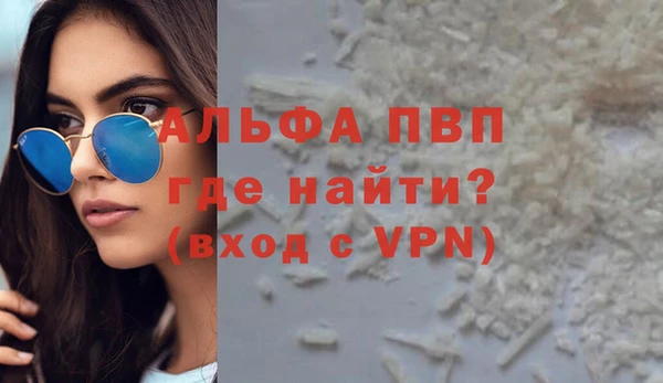 прущий лед Баксан