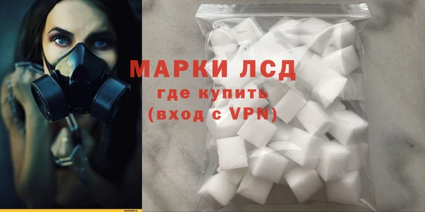 эйфоретик Армянск