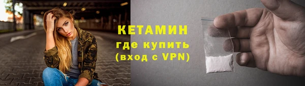 синтетический гашиш Аркадак