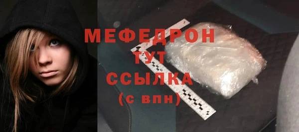 винт Пролетарск