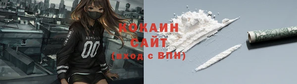 синтетический гашиш Аркадак