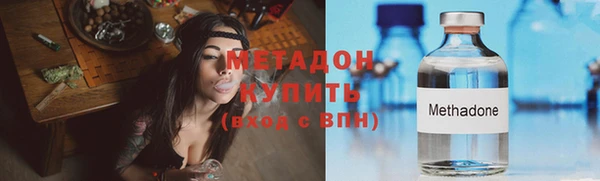 прущий лед Баксан