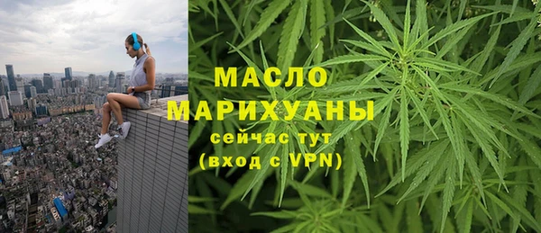 синтетический гашиш Аркадак