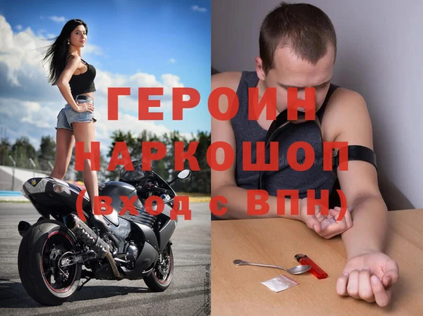 синтетический гашиш Аркадак