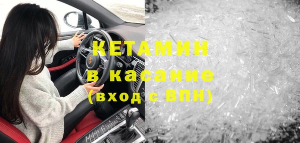 прущий лед Баксан
