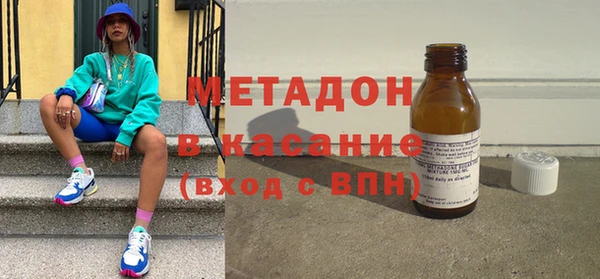 мескалин Алексин