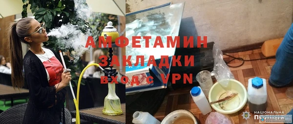 синтетический гашиш Аркадак