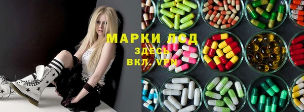 прущий лед Баксан