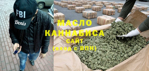 эйфоретик Армянск