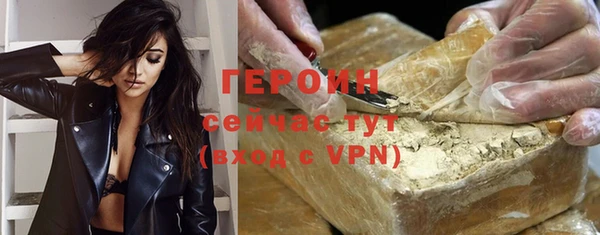 mdpv Арсеньев
