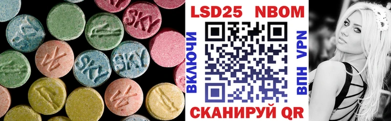 ЛСД экстази ecstasy  Юрьевец 