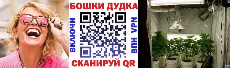 Канабис AK-47  Юрьевец 